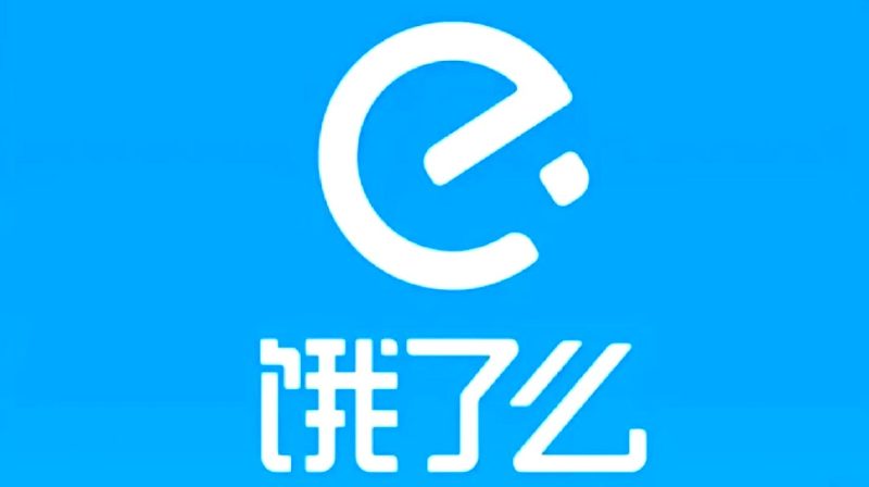 饿了么正式改名为淘宝闪购-苔上雪